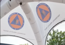 Rrjeti Kombëtar i Vullnetarëve për reagimin ndaj fatkeqësive natyrore