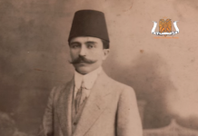 Krijimi i qeverisë së Mehdi Frashërit