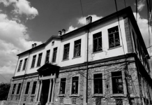 Liceu Francez – nis puna për ringritjen e tij