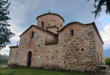 Kisha 500-vjeçare e Kosinës