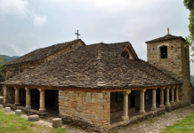 Kisha e “Shën Gjergjit” në Shipskë