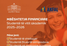 Aplikimet për bursat e ekselencës përmes “e-Albania” deri më 20 dhjetor
