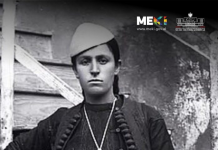 Heroina e Popullit Shote Galica