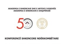 “Studimet albanistike te sllavët e jugut”