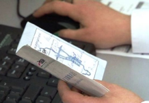 ERE miraton udhëzimin e ri për faturimin e energjisë