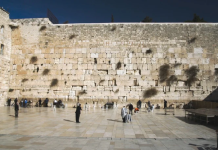 Zbulohet një pjesë e paprekur e Murit të Jerusalemit