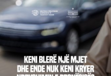 Ndryshimi i pronësisë së mjeteve të blera, afatet e regjistrimit