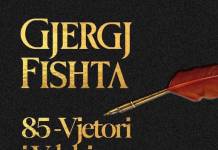 At Gjergj Fishta, figurë themelore e kulturës kombëtare