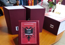 “Fjalori i madh i gjuhës shqipe”, në 2026-ën vepra do të jetë online