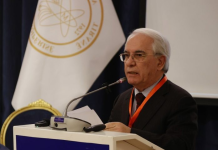 Konferenca e parë shkencore ndërkombëtare “Shqipëria në periudhën bizantine”