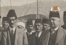 Shpallja e republikës së parë shqiptare