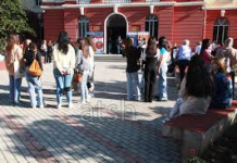 SMIAL platforma kombëtare për menaxhimin e arsimit të lartë