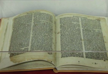 “Meshari” i Gjon Buzukut, vepra monumentale e gjuhës shqipe