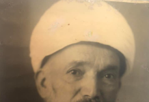 Hafiz Ali Korça, patrioti i persekutuar nga regjimi komunist