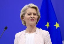 Preferenca “Made in Europe” në kontratat publike