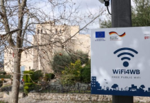 Internet falas për vizitorët në Kalanë e Krujës