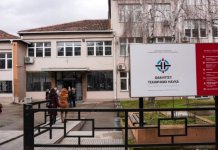 BE: Statusi i institucioneve arsimore dhe shëndetësore serbe në Kosovë të zgjidhet në dialogun e Brukselit