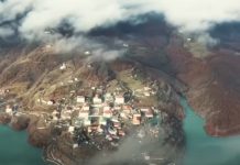 Parku Natyror i Ulëzës