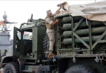 BE zgjat misionin detar në Detin e Kuq deri në vitin 2027