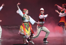 “Mrekullitë e Arbërisë”