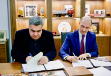 Banka Europiane e Investimeve, grant prej 350 mijë euro për Muzeun Historik Kombëtar