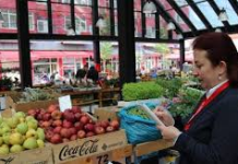 Inflacioni sipas metodologjisë së Eurostat ishte 2,3% në janar