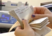 Kursimet në banka arrijnë 1,5 trilionë lekë në janar