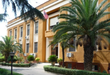 Konferenca X Mbarëkombëtare e Arkivistikës do të mbahet në Prizren