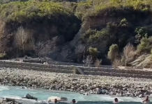 Banjat e Bënjës në Përmet