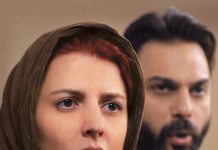 Lista “Filmat iranianë që duhen parë”