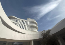 Fakultet i ri i Studimeve Profesionale në Durrës, me 45 auditorë dhe 15 laboratorë