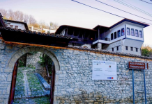 Restaurohet Muzeu Etnografik i Beratit