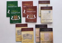 Drejtoria e Arkivave fton studiuesit për publikime historike