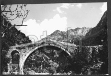 Ura e Tamarës në Malësinë e Madhe