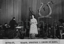 Edicioni i parë i Festivalit të Këngës në vitin 1962