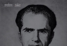 Vexhi Buharaja, dijetari poliglot orientalist