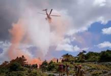 GREQI – Mbi 100 baza për përdorimin e dronëve gjatë sezonit të zjarreve pyjore