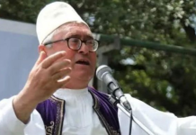 “Bilbili i Çamërisë”