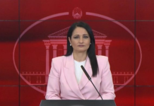 SHKUP – ”One Stop Shop” me Shqipërinë