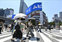 Japonia synon krijimin e një kryeqyteti të dytë