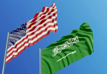 Marrëveshje historike amerikano-saudite për energjinë bërthamore