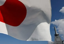 Japonia zbulon elemente të rralla me vlerë të lartë në thellësi të detit