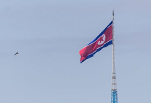 Koreja e Veriut teston silurët me IA