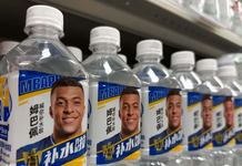 Mbappe humbet kontratat pas komenteve për Mao Ce Dunin