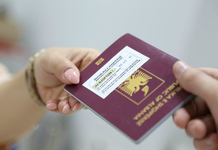 Shtetësia për interes të posaçëm shtetëror, përcaktohen kriteret dhe procedurat e verifikimit